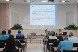 Видин - Областна комисия по заетостта - заседание