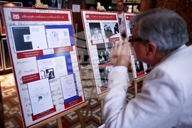 Атанас Далчев - годишнина - изложба