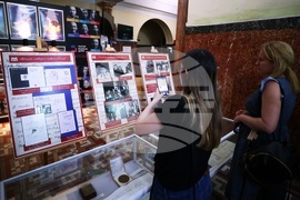 Атанас Далчев - годишнина - изложба