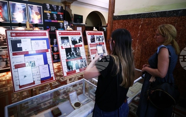 Атанас Далчев - годишнина - изложба