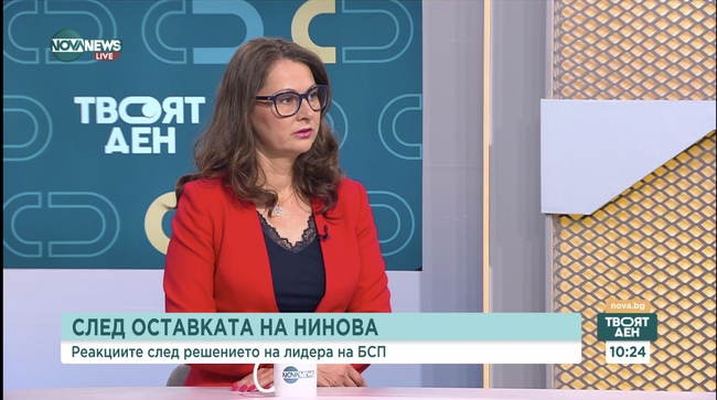 Вяра Емилова: Работещото решение за България днес е експертно правителство
