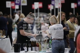 Форум - вино