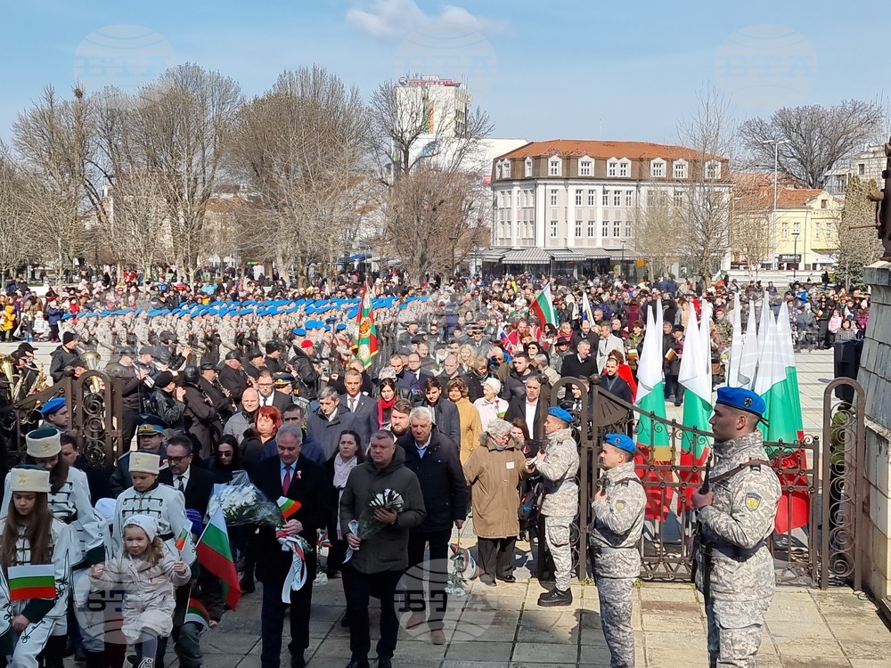 Плевен - Трети март - честване