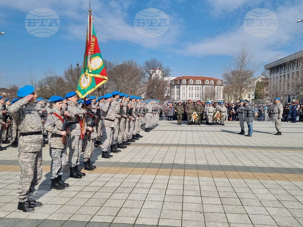 Плевен - Трети март - честване