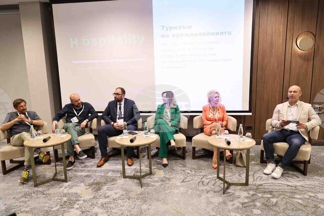 Пловдив - форум - хотелиери