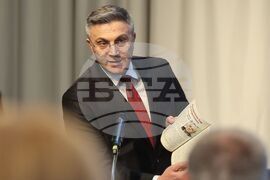 Международен форум „Бранд България - докосни Чудесата" - награди