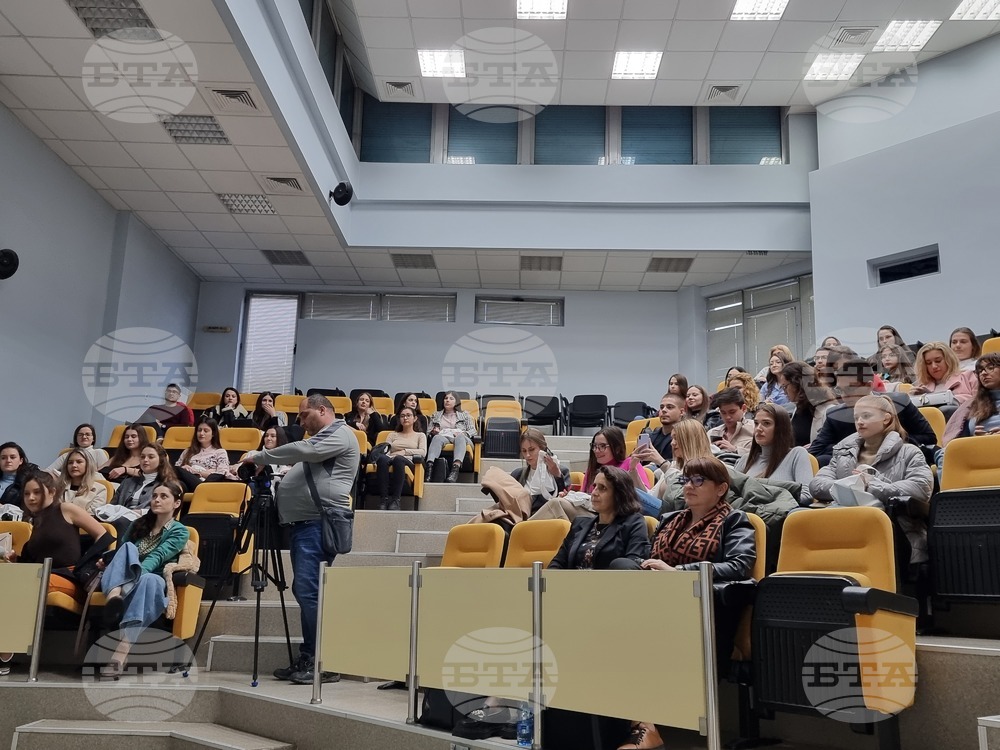 В Плевен се провежда национален студентски фармацевтичен форум