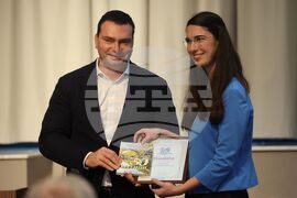 Международен форум „Бранд България - докосни Чудесата" - награди