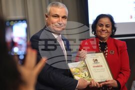 Международен форум „Бранд България - докосни Чудесата" - награди