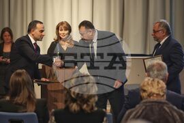 Международен форум „Бранд България - докосни Чудесата" - награди