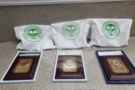 Плевен - студенти - форум