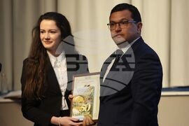 Международен форум „Бранд България - докосни Чудесата" - награди