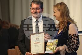 Международен форум „Бранд България - докосни Чудесата" - награди