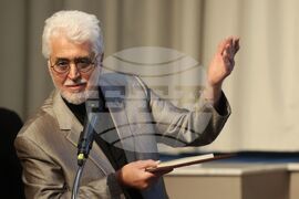 Международен форум „Бранд България - докосни Чудесата" - награди