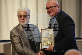 Международен форум „Бранд България - докосни Чудесата" - награди