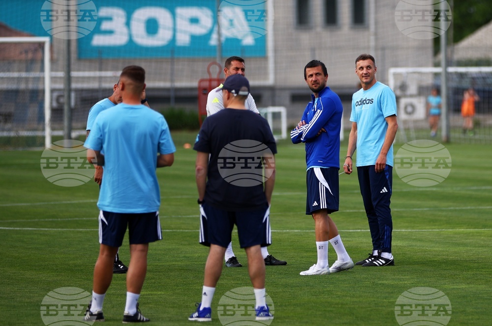 ПФК „Левски“ - тренировка