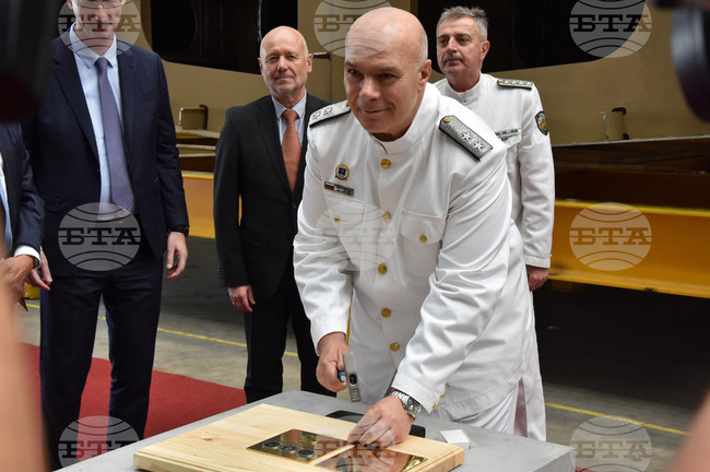 Public Procurement Procedures to Be Launched for Multi-role Modular Patrol Vessels Ammo