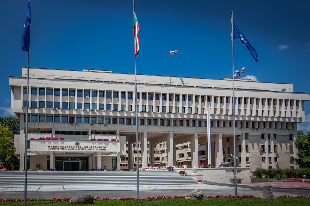 Министерство на външните работи: Позиция