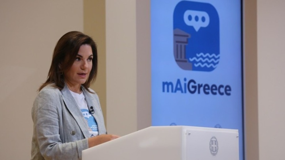 АНА-МПА: Цифровото приложение за пътуващи в Гърция mAIGreece вече е активно