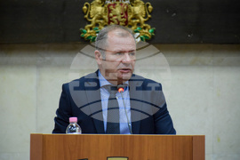 Благоевград - Общински съвет - извънредна сесия - храм - решение