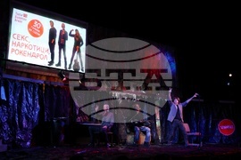 Театър "Българска Армия" - "Секс, наркотици, рокендрол" - спектакъл - годишнина