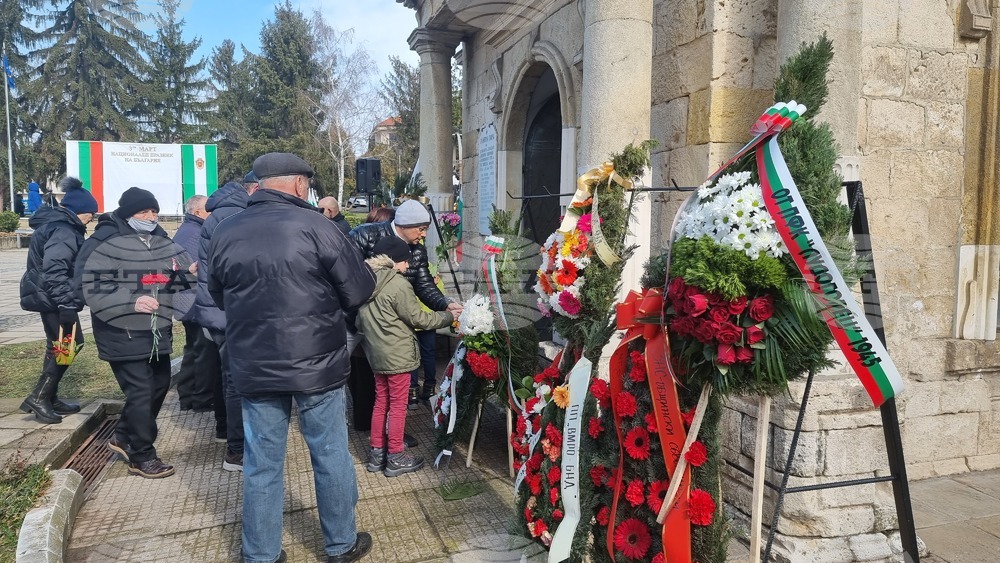 Да опазим българския дух и българската духовност, призова зам.-кметът на Разград Добрин Добрев