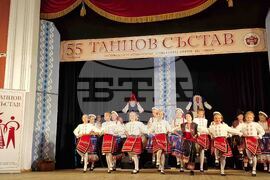 Свищов - Детско-юношески танцов ансамбъл „Дунавска младост“ - годишнина