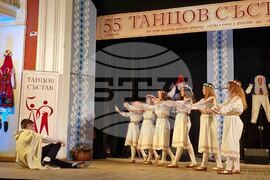 Свищов - Детско-юношески танцов ансамбъл „Дунавска младост“ - годишнина