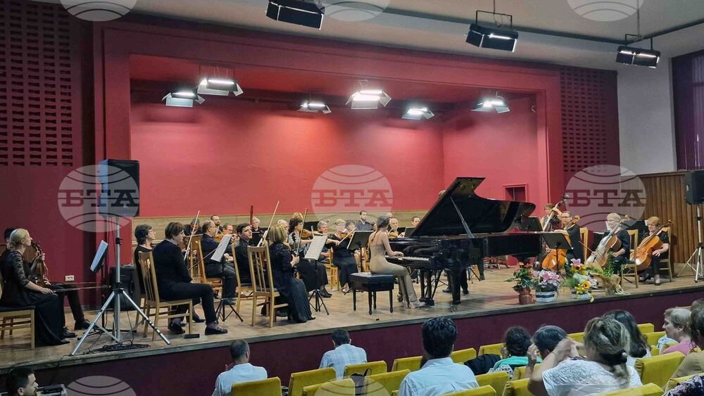 Разград - Филхармония - Музикална школа - концерт