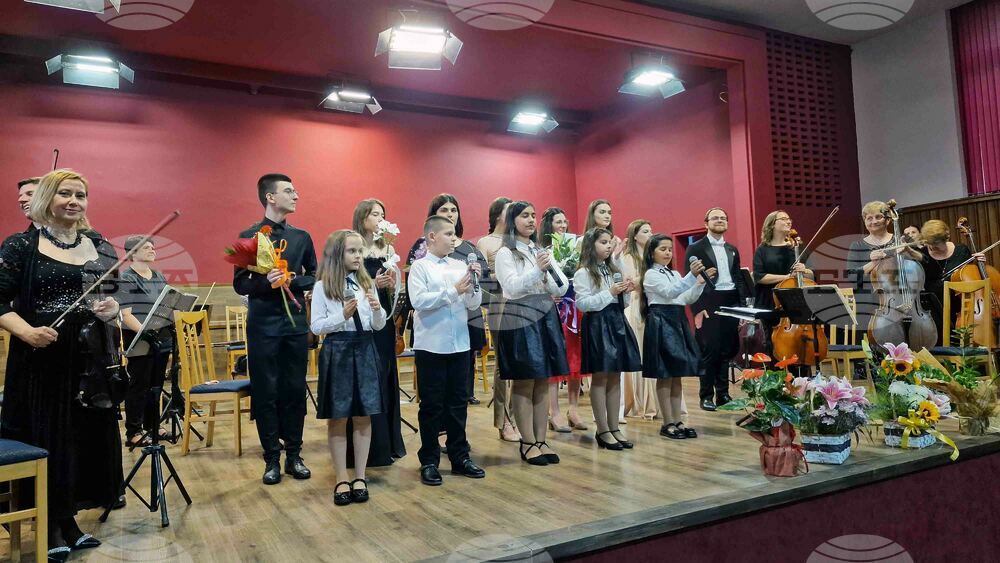 Разград - Филхармония - Музикална школа - концерт