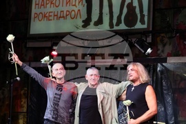 Театър "Българска Армия" - "Секс, наркотици, рокендрол" - спектакъл - годишнина