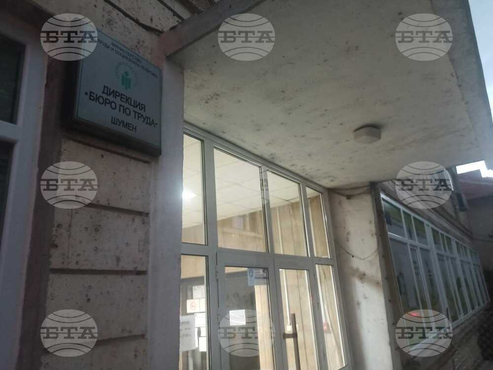 Около 20 работодатели и 150 души, търсещи работа, се включиха в трудова борса в Шумен