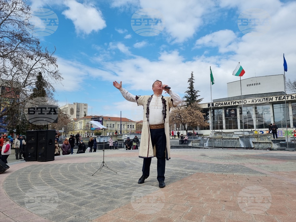 В Пазарджик Националният празник бе отбелязан с тържествен концерт