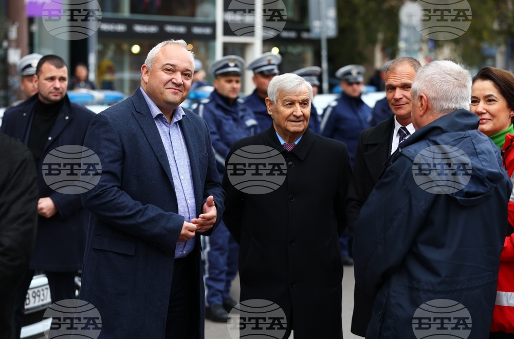 Пътен полицай на годината - конкурс