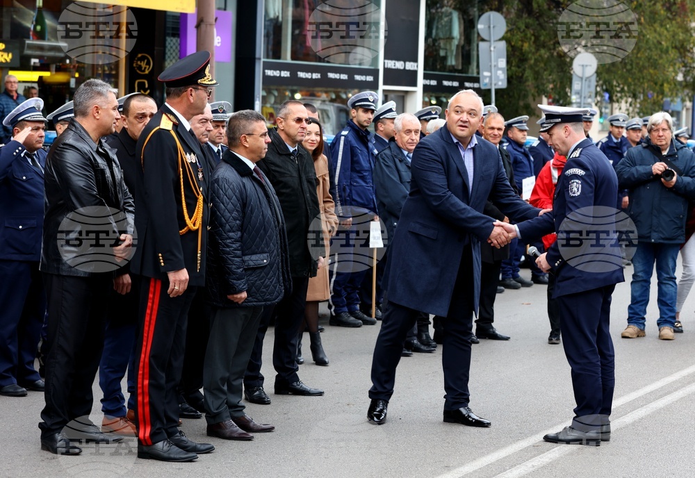 Пътен полицай на годината - конкурс