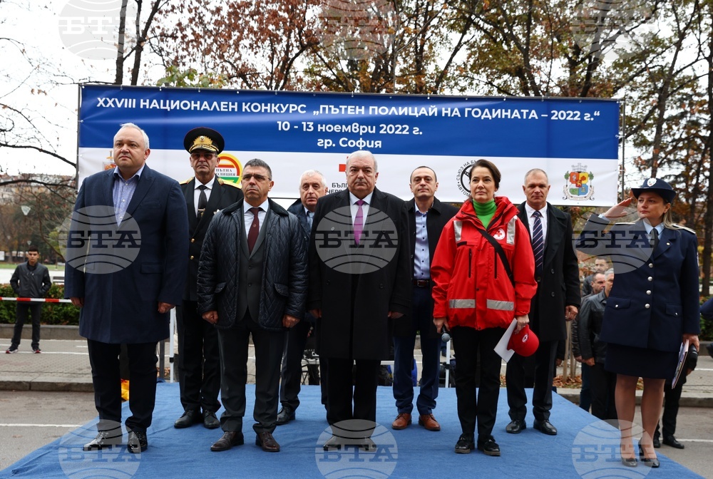 Пътен полицай на годината - конкурс