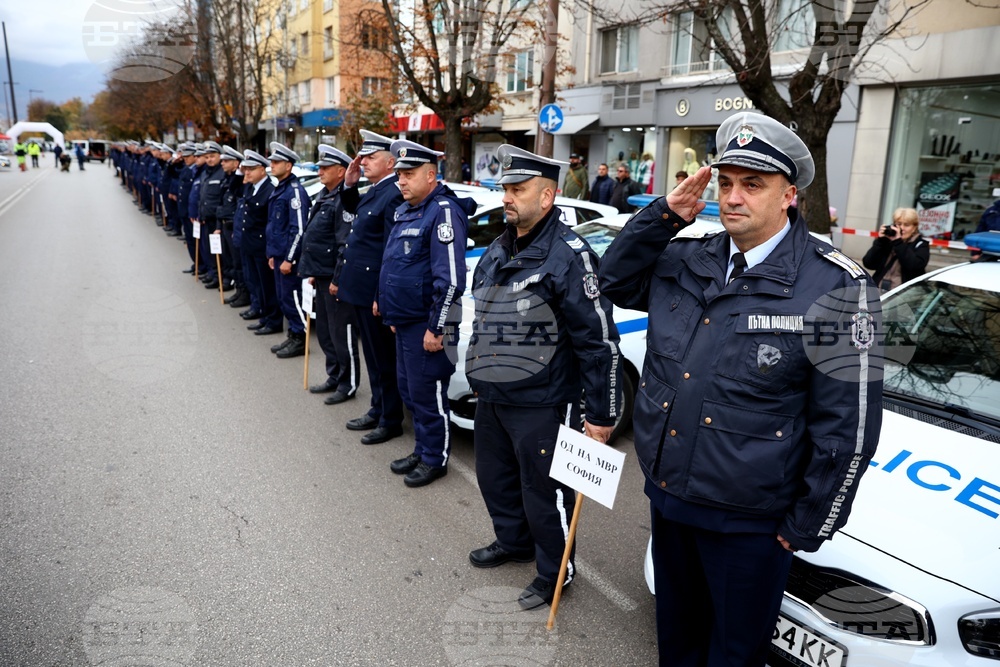 Пътен полицай на годината - конкурс