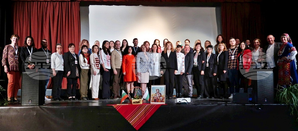 Vice President Iotova Supports Sofia’s First Meeting of Folk Ensemble Leaders Abroad