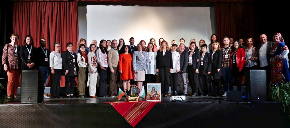 Илияна Йотова - Български фолклорни състави в чужбина - творческа среща