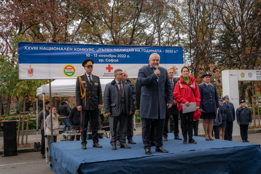 Министър Демерджиев откри 28-то издание на Националния конкурс „Пътен полицай на годината“ 