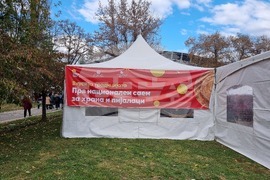 Северна Македония - панаир за храни и напитки