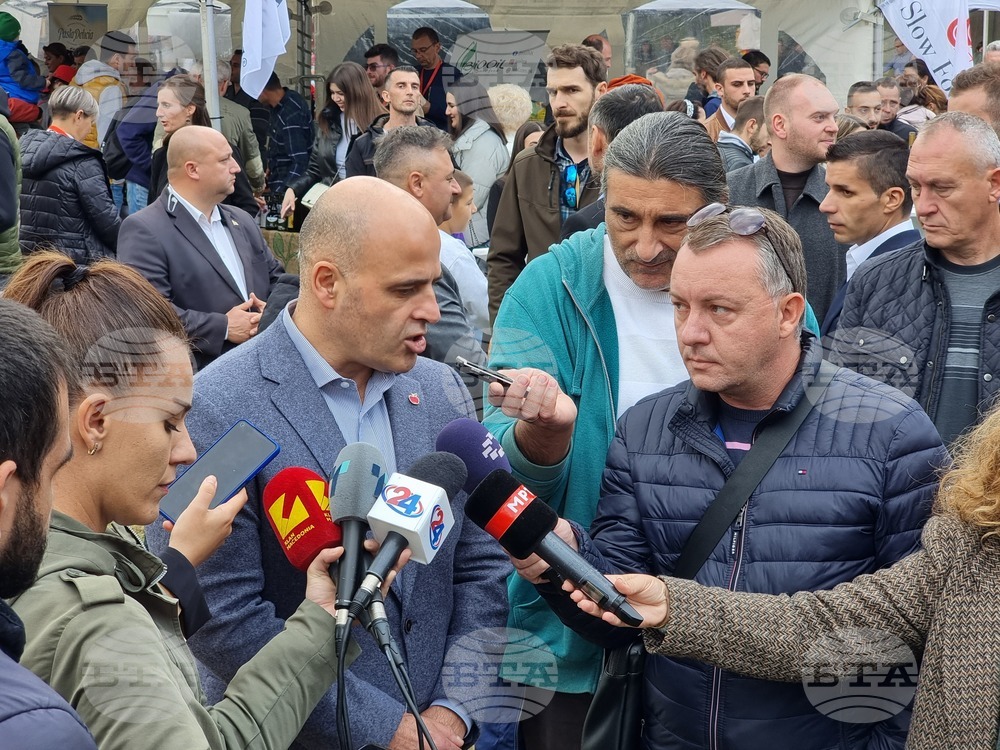 Северна Македония - панаир за храни и напитки - Димитър Ковачевски