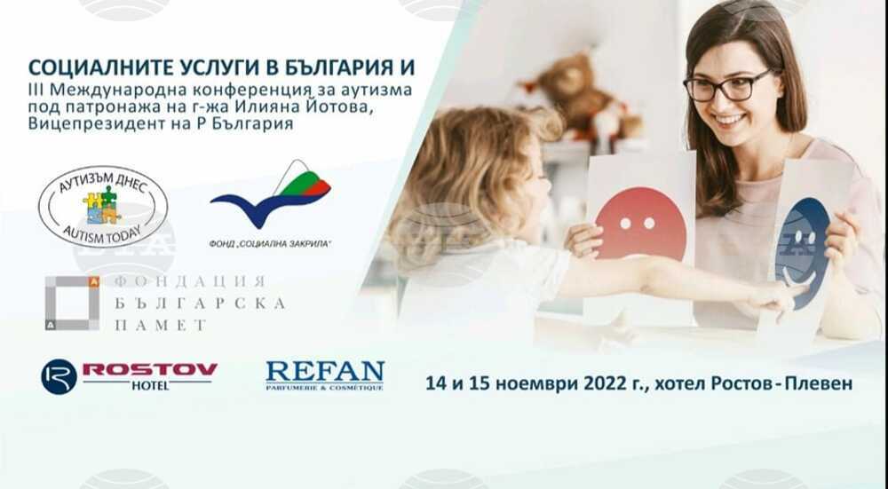 Pleven to Host 3rd International Conference on Autism, Forum on Social Services in Bulgaria