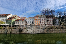 Словения - празник на младото вино - Любляна - изглед/Снимка: БТА