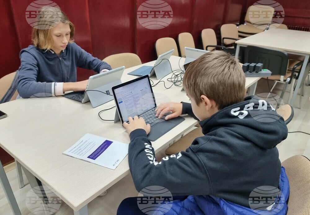 Варна - фестивал на науката