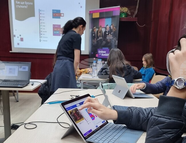 Варна - фестивал на науката