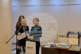 Варна - Национален конкурс за разказ „Атанас Липчев“