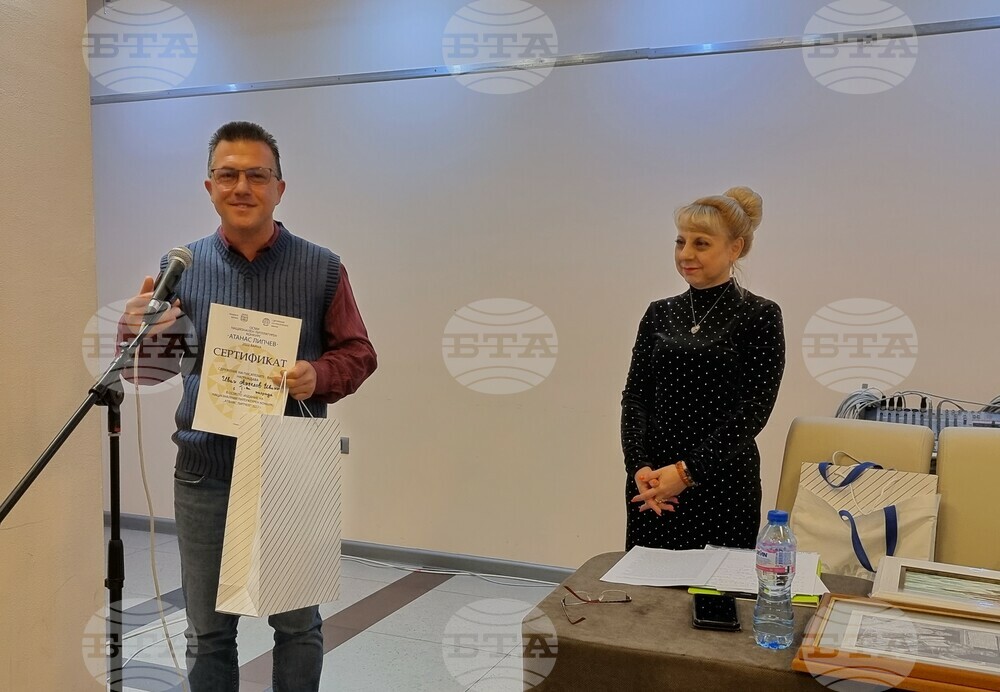 Варна - Национален конкурс за разказ „Атанас Липчев“