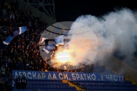 Футбол - Левски - Славия