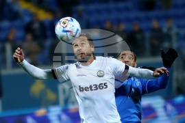 Футбол - Левски - Славия